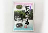 秋川渓谷瀬音の湯、温泉の素のイメージ画像