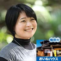 佐藤乃理子さんの画像